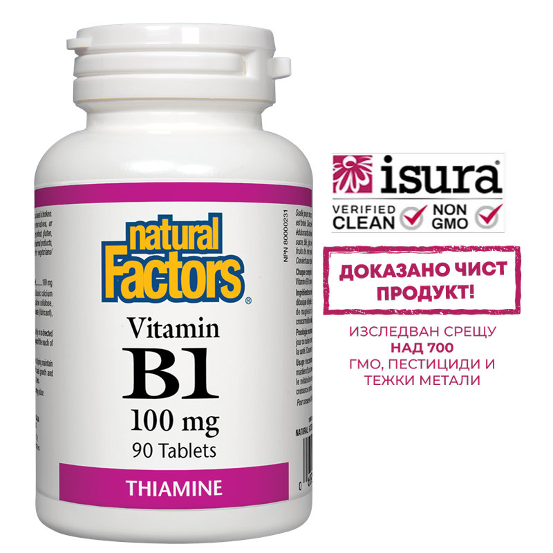 Витамин B1 x 90 таблетки Natural Factors 