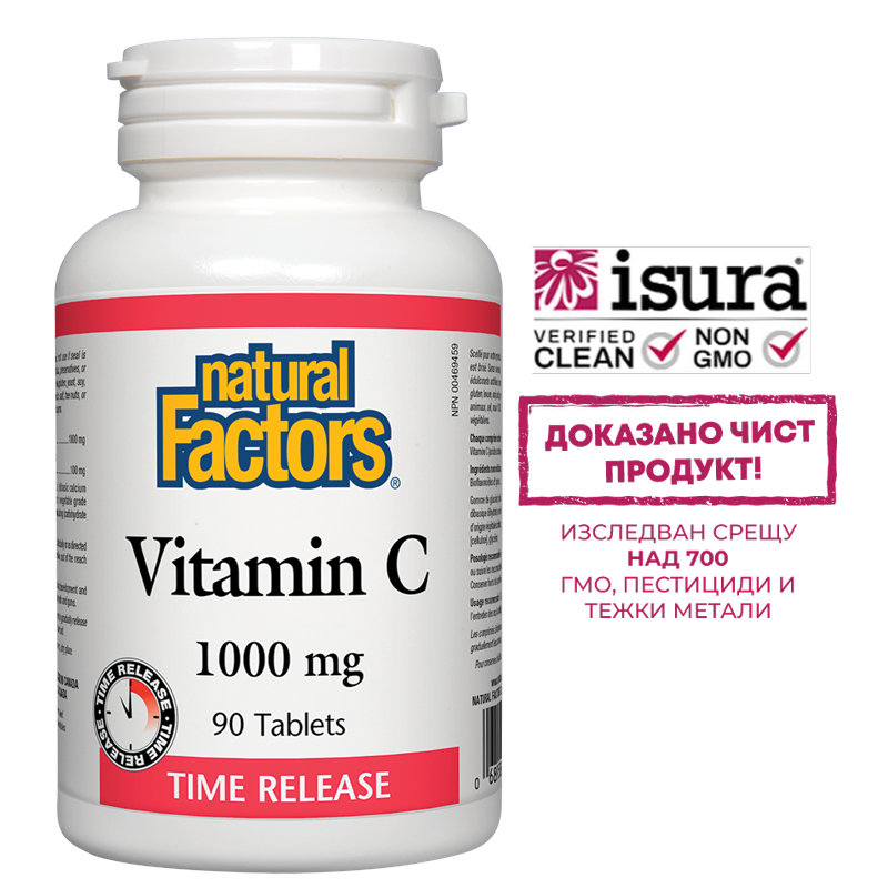 Витамин C 1000 mg (с удължено освобождаване) и Биофлавони х 90 таблетки Natural Factors 