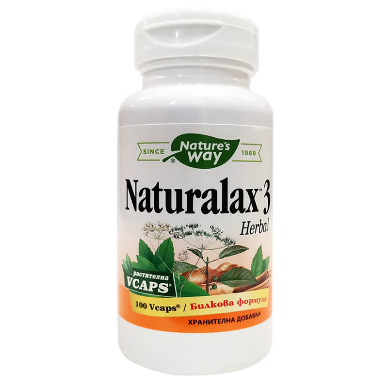 Натуралакс 3 (Билкова формула) х 100 капсули Nature's Way