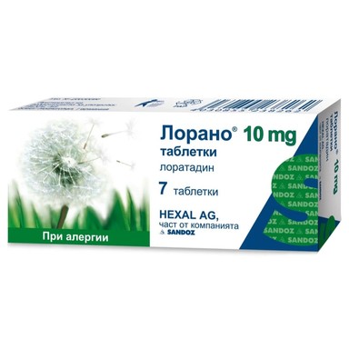 Лорано при алергии 10мг х7 таблетки Sandoz