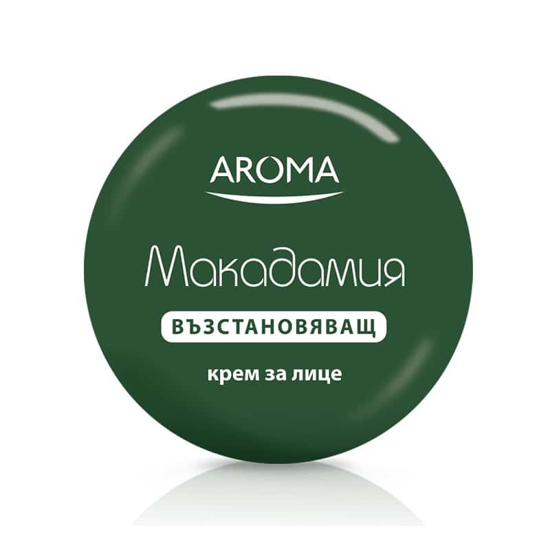 AROMA Крем за лице МАКАДАМИЯ Възстановяващ 75 мл.