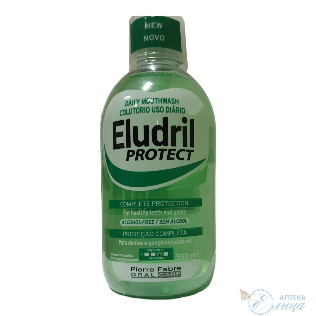 ЕЛУДРИЛ DAILY PROTECT 500мл