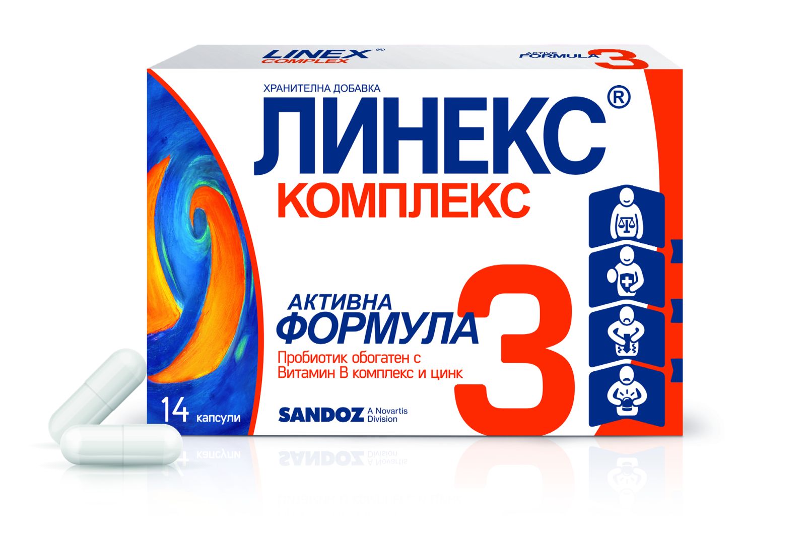 LINEX COMPLEX x 14 caps