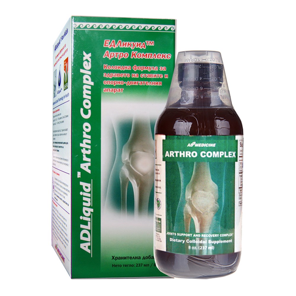 ADLIQUID ARTHRO COMPLEX 237ml