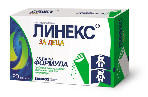 LINEX за деца x 20 sach
