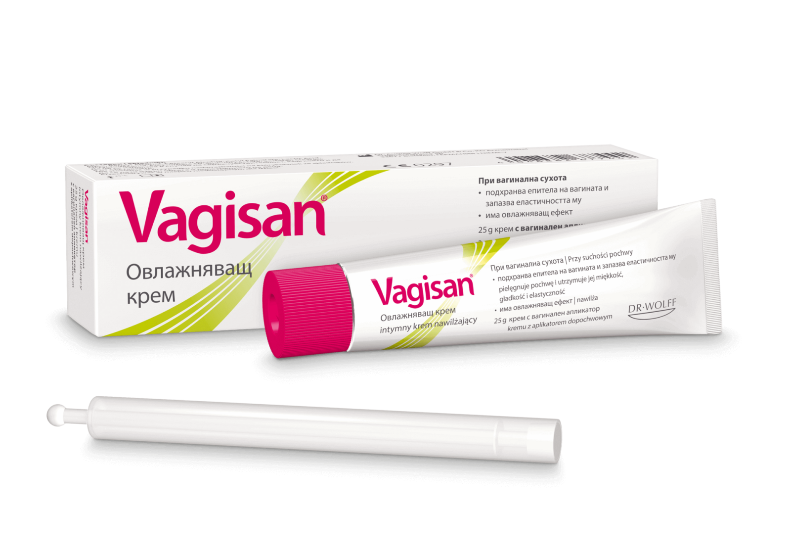 Vagisan Овлажняващ крем
