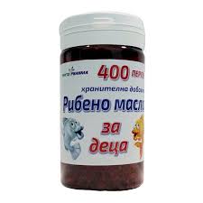 Рибено масло за деца 37,5 мг х 400 перли PhytoPharma