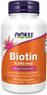 BIOTIN (ВИТАМИН B-7) 5000 МКГ - 120 КАПСУЛИ 0474