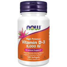 Vitamin D-3 5000 IU - 120 Дражета 0372