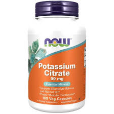 Potassium Citrate (Калий) 99 мг - 180 капсули 1448