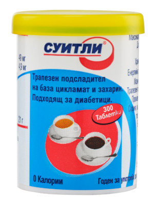 Суитли Захарин 300 таблетки