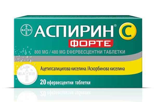 Аспирин C x20 ефервесцентни таблетки Bayer