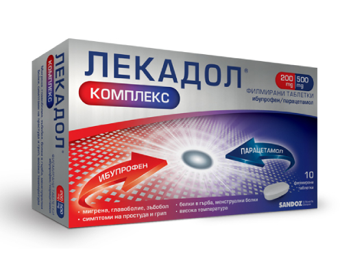 Лекадол комплекс 200 mg / 500 mg при болка и висока температура х 10 таблетки Сандоз