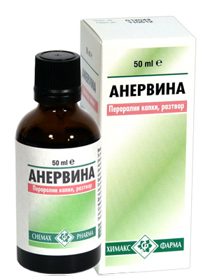 Анервина, Anervina перорални капки 50 мл