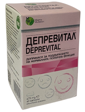 Депревитал, Deprevital 475 мг х 40 капсули