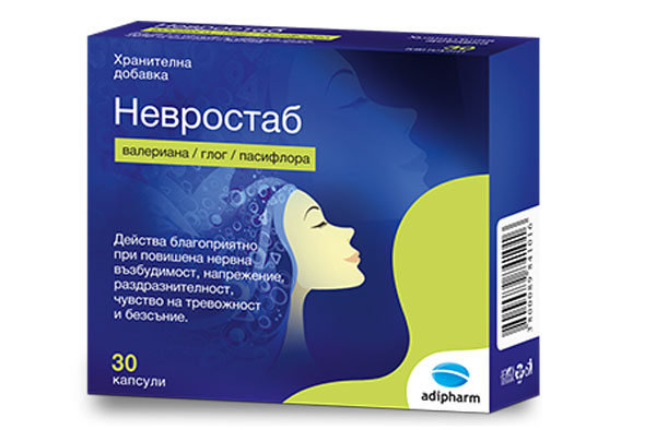 Невростаб/ Neurostab капс. х30