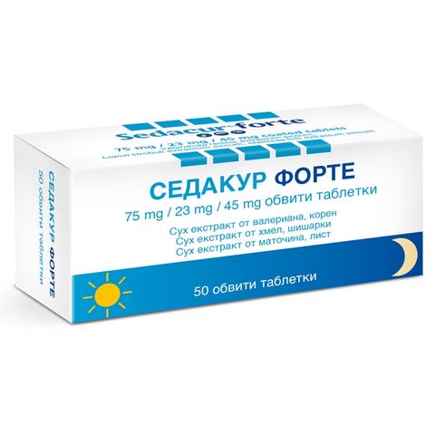 СЕДАКУР ФОРТЕ ТАБЛ. Х 50 sedacur
