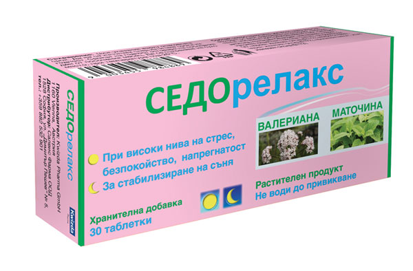 Седорелакс при стрес и безпокойство 30 таблетки