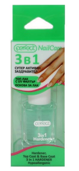 ПЕРФЕКТ ЗАЗДРАВИТЕЛ 3 В 1 12 ml