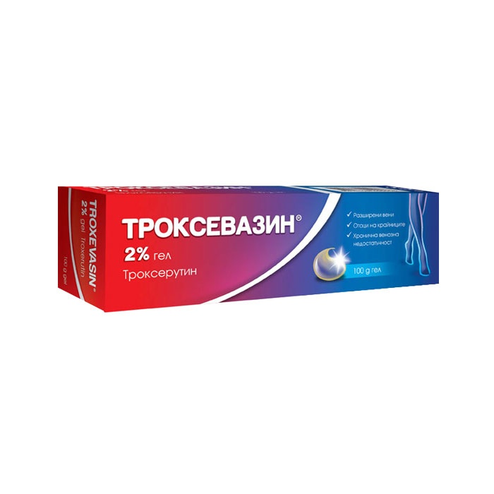 Троксевазин Гел при разширени вени, отоци на крайниците и хронична венозна недостатъчност 2% 40 гр Teva