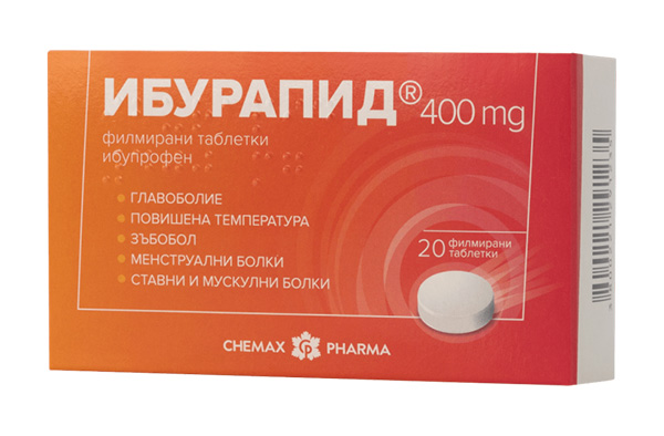 Ибурапид 400 мг таблетки 20 броя Chemax Pharma