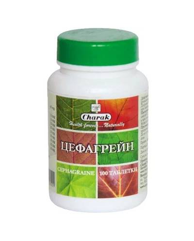 Цефагрейн при синузит и мигрена 100 таблетки