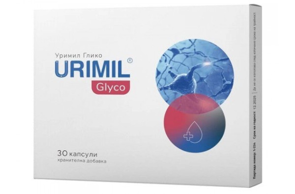 Уримил Глико Urimil Glyco За периферни нерви и кръвна захар х 30 капсули Naturpharma