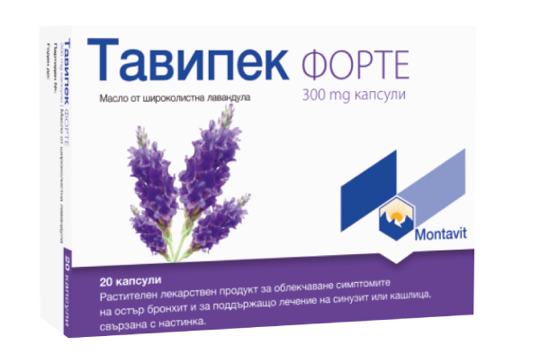 Тавипек Форте 300 мг 20 капсули Montavit