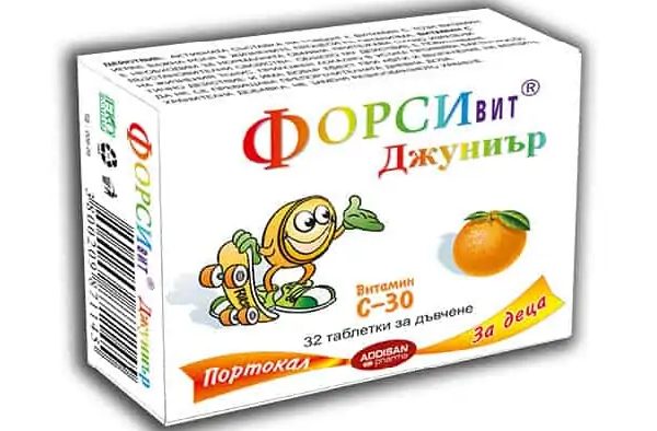 Форсивит Джуниър Витамин С-30 Вкус на портокал 32 бр.