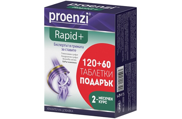 Proenzi Rapid+ За здрави стави 120 + 60 таблетки Walmark 