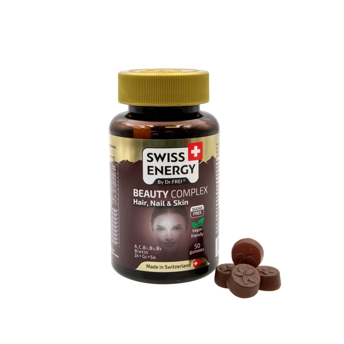 SWISS ENERGY Бюти Комплекс Х 50 Желирани, мултивитамини