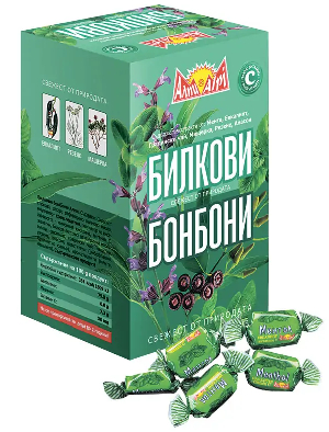 Алпи Билкови бонбони 100 броя