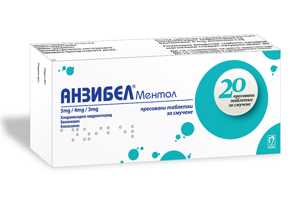 Анзибел, Anzibel ментол таблетки за смучене 20 броя