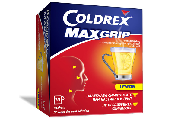 Колдрекс, Coldrex MaxGrip Лимон x10 при настинка и грип