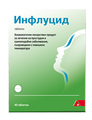 Инфлуцид таблетки х 40 при грип и настинка DHU