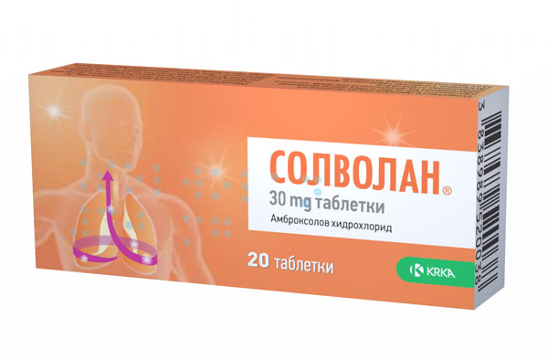 Солволан, Solvolan 30 mg 20 таблетки