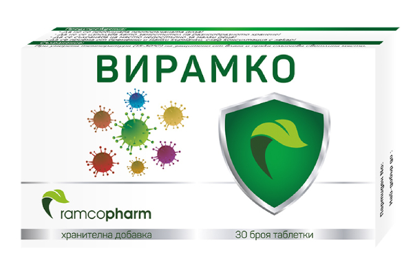 Вирамко, Viramco 30 таблетки