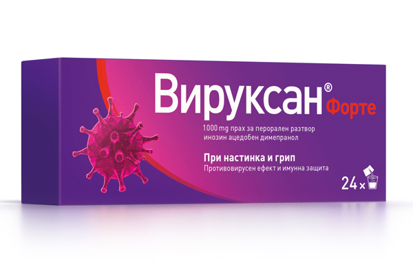 Вируксан Форте при вирусни инфекции 24 сашета