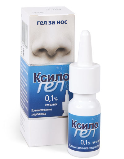 Ксилогел, Xylogel 0.1% гел за нос 10 гр Polpharma