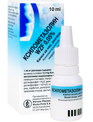Ксилометазолин, Xylometazolin WZF капки за нос 0,05% 10 мл