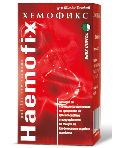 Хемофикс х120 таблетки д-р Тошков